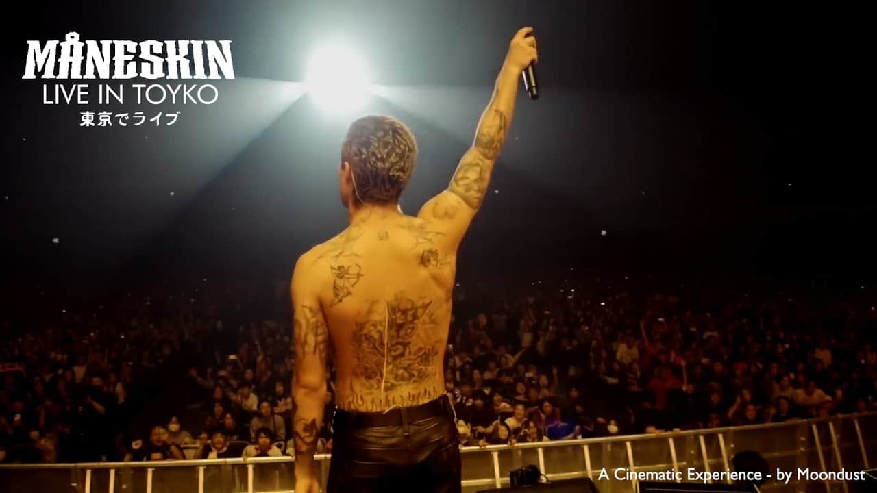 Live Concert at Ariake Arena, Tokyo, Japan, 2023